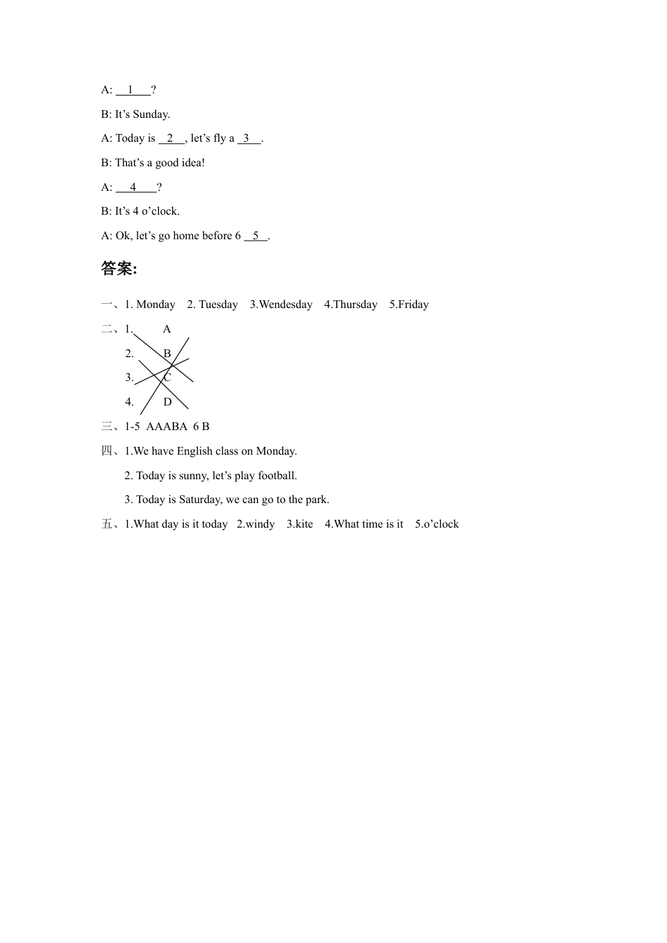 人教（新起点）英语二年级下册 Unit 6 My Week Lesson 2 同步练习3.doc_第3页