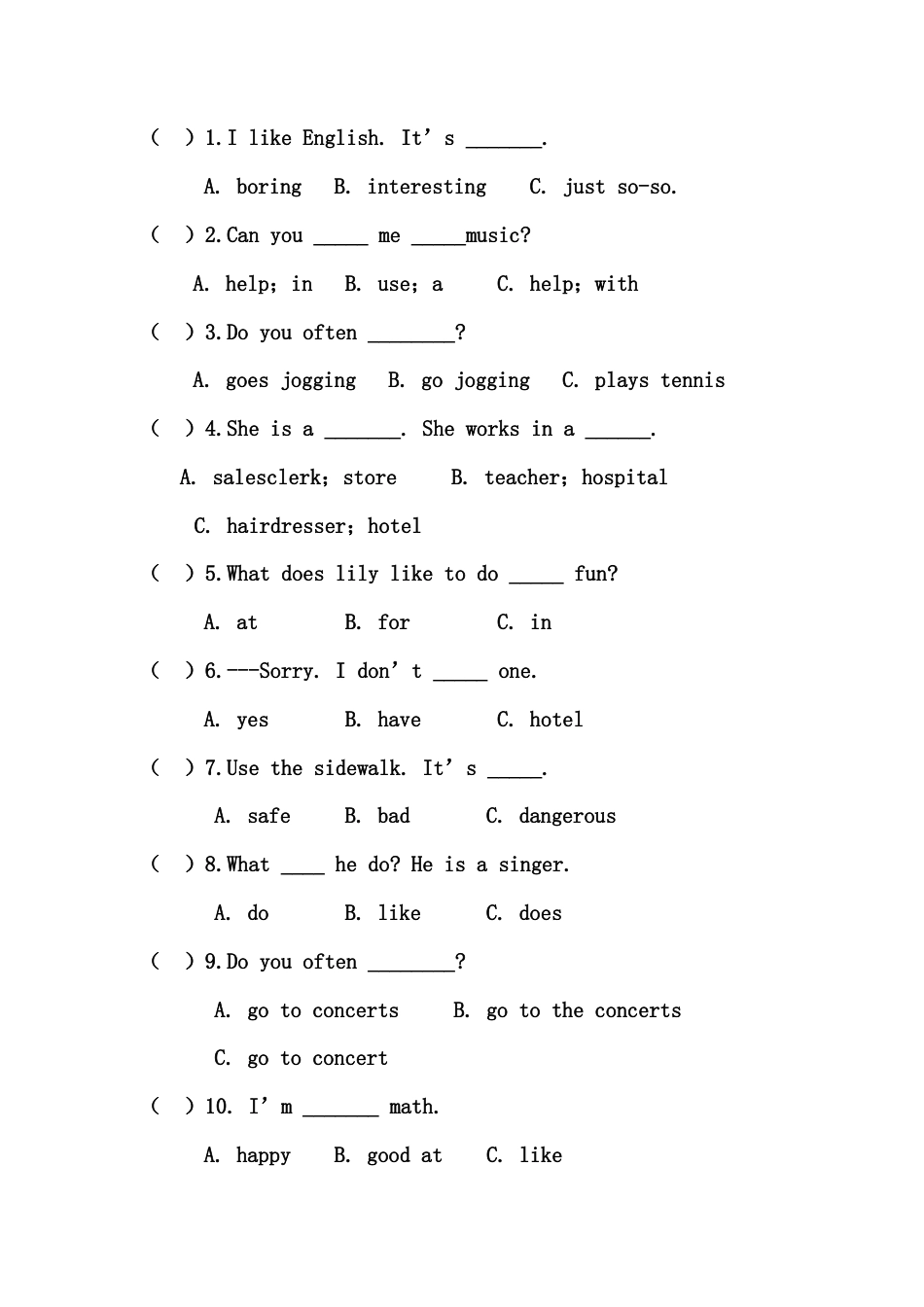 新起点英语四年级上册期末试卷.doc_第3页