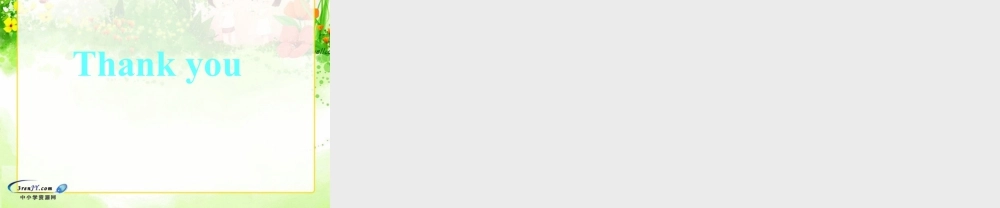 (人教新起点) 二年级英语下册课件 Unit 11 Lesson 62.ppt