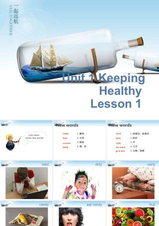 (人教新起点) 五年级英语下册Unit 1 Keeping Healthy Lesson 1 课件 1.ppt