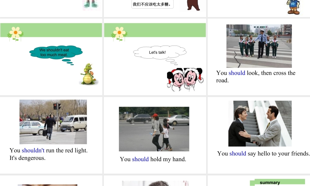 (人教新起点) 五年级英语下册Unit 1 Keeping Healthy Lesson 1 课件 2.ppt