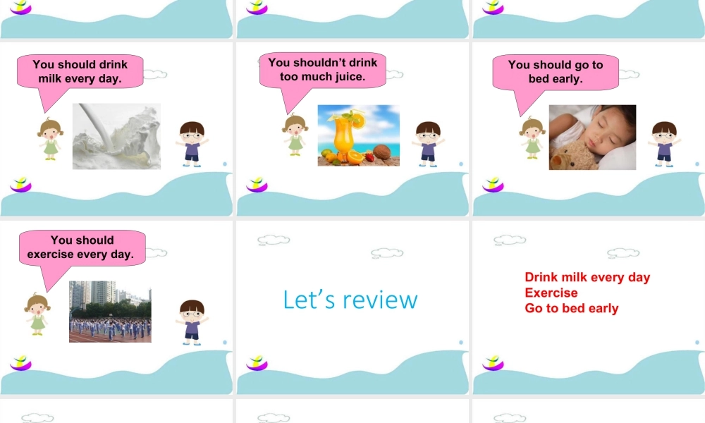 (人教新起点) 五年级英语下册Unit 1 Keeping Healthy Lesson 1 课件 3.ppt