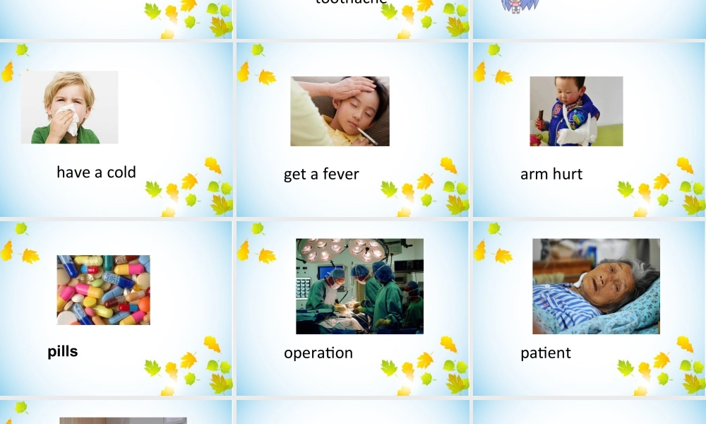 (人教新起点) 五年级英语下册Unit 1 Keeping Healthy Lesson 2 课件 1.ppt