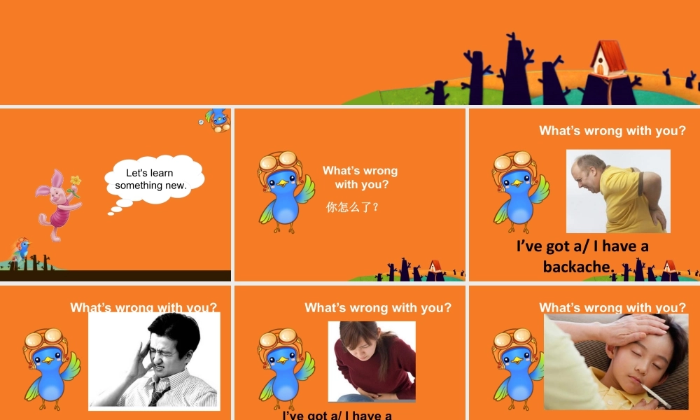 (人教新起点) 五年级英语下册Unit 1 Keeping Healthy Lesson 2 课件 2.ppt