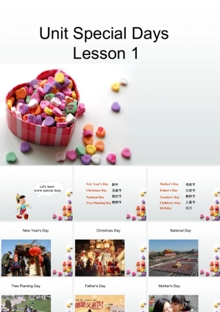 (人教新起点) 五年级英语下册Unit 2 Special Days Lesson 1 课件 1.ppt