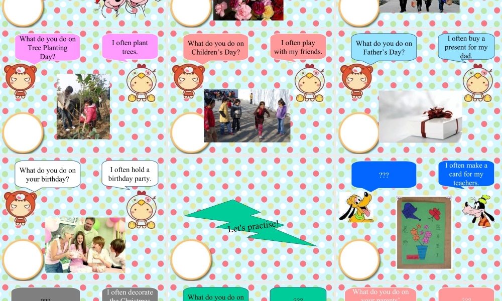 (人教新起点) 五年级英语下册Unit 2 Special Days Lesson 1 课件 2.ppt