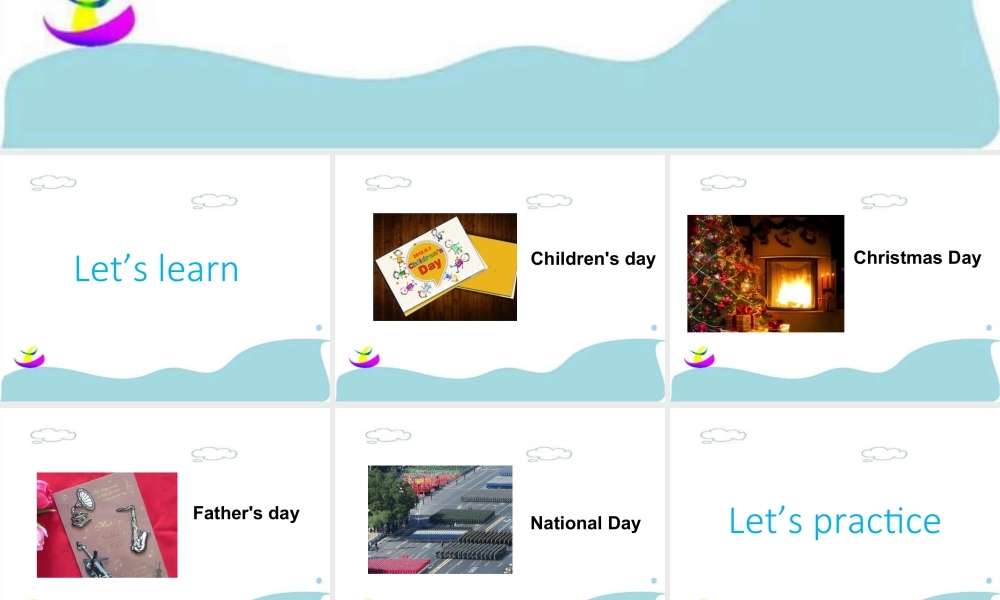 (人教新起点) 五年级英语下册Unit 2 Special Days Lesson 1 课件 3.ppt