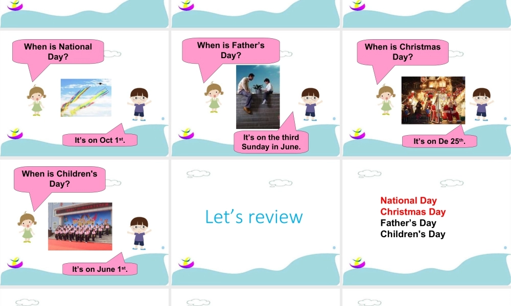 (人教新起点) 五年级英语下册Unit 2 Special Days Lesson 1 课件 3.ppt