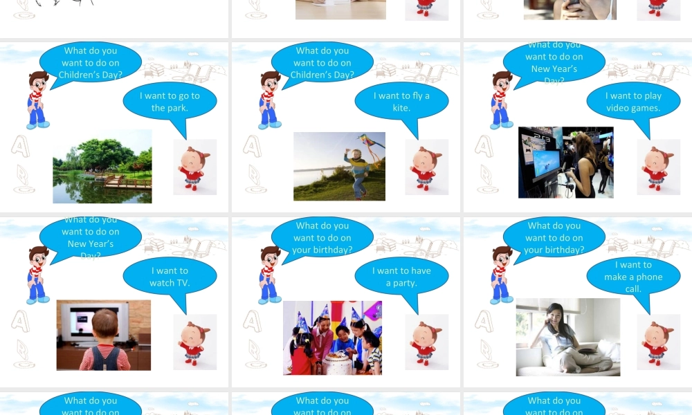 (人教新起点) 五年级英语下册Unit 3 Making Contact Lesson 1 课件 2.ppt