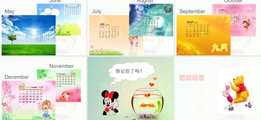 (人教新起点) 五年级英语下册Unit 3 Making Contact Lesson 2 课件 1.ppt