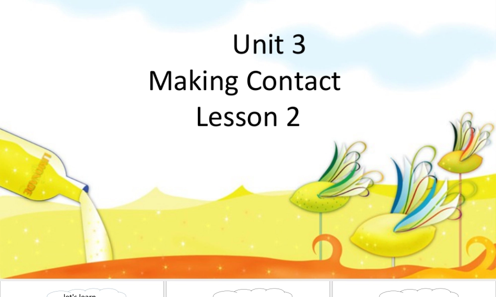 (人教新起点) 五年级英语下册Unit 3 Making Contact Lesson 2 课件 2.ppt