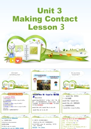 (人教新起点) 五年级英语下册Unit 3 Making Contact Lesson 3 课件 2.ppt