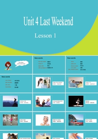 (人教新起点) 五年级英语下册Unit 4 Last Weekend Lesson 1 课件 1.ppt
