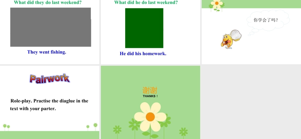 (人教新起点) 五年级英语下册Unit 4 Last Weekend Lesson 1 课件 2.ppt
