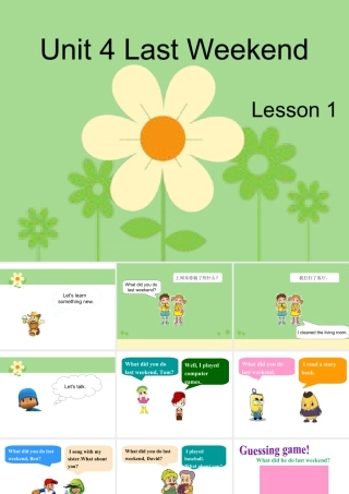(人教新起点) 五年级英语下册Unit 4 Last Weekend Lesson 1 课件 2.ppt