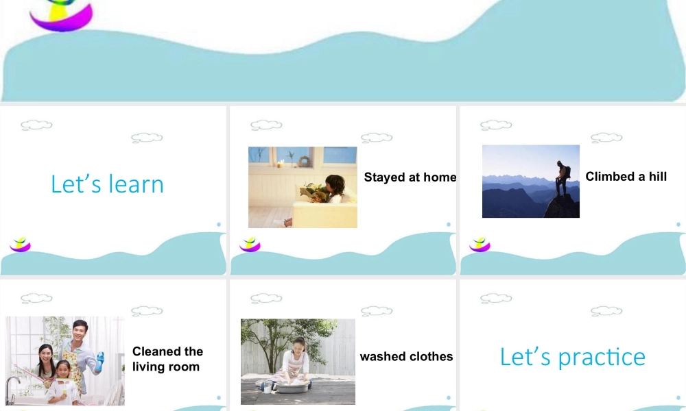 (人教新起点) 五年级英语下册Unit 4 Last Weekend Lesson 1 课件 3.ppt
