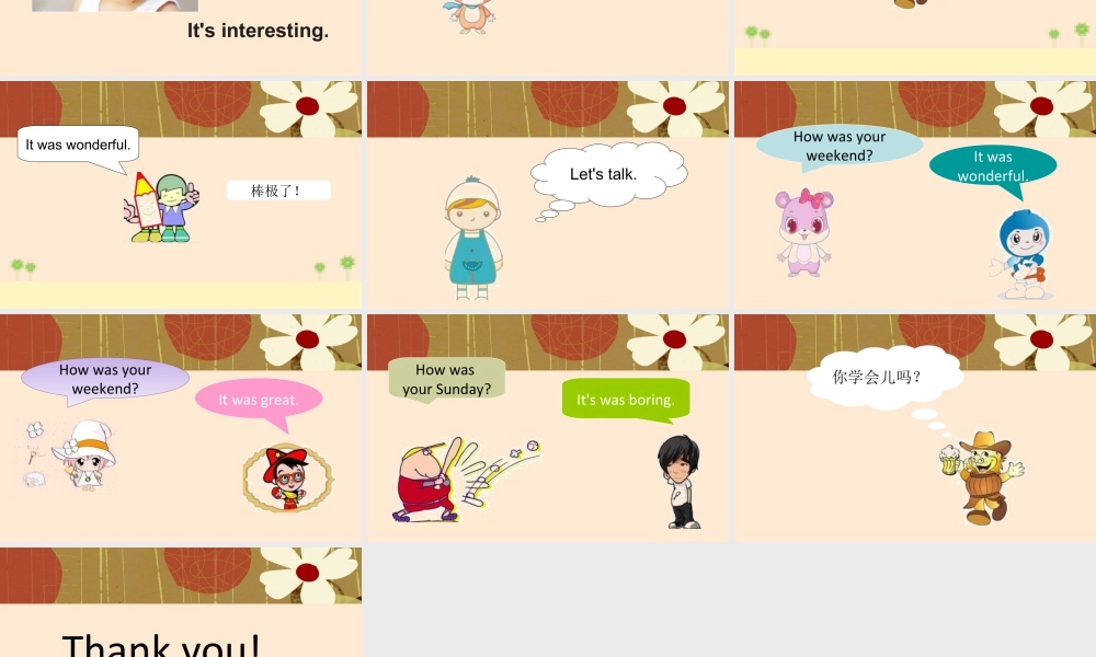 (人教新起点) 五年级英语下册Unit 4 Last Weekend Lesson 2 课件 1.ppt