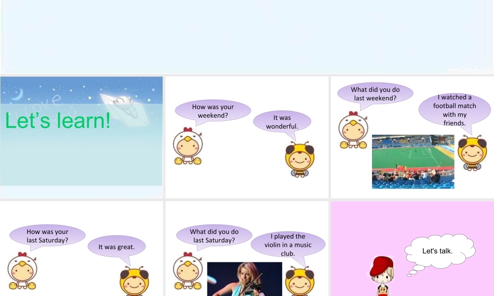 (人教新起点) 五年级英语下册Unit 4 Last Weekend Lesson 2 课件 2.ppt