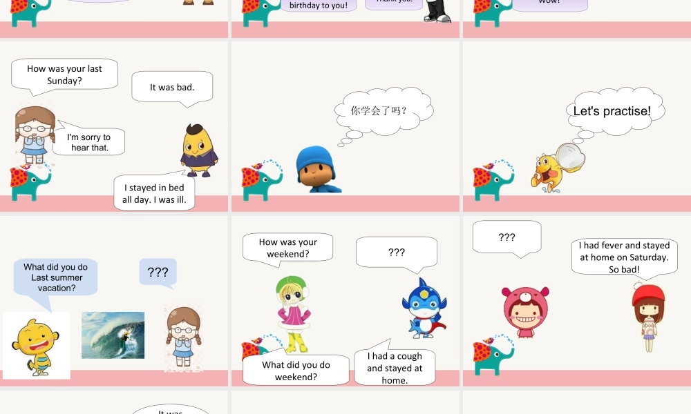 (人教新起点) 五年级英语下册Unit 4 Last Weekend Lesson 3 课件 2.ppt