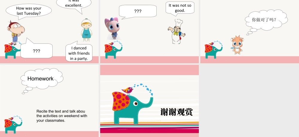 (人教新起点) 五年级英语下册Unit 4 Last Weekend Lesson 3 课件 2.ppt