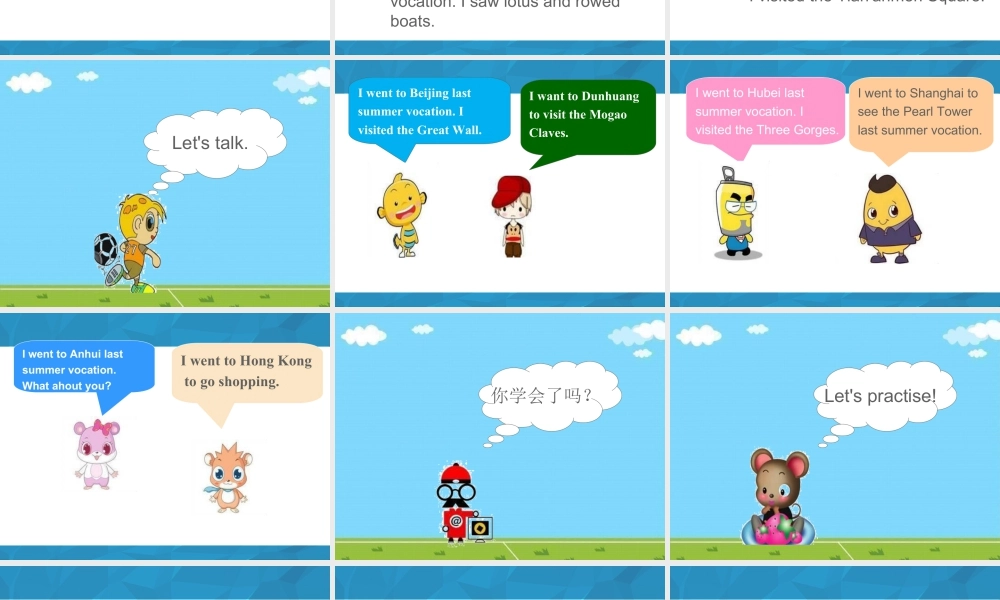 (人教新起点) 五年级英语下册Unit 5 Have a Great Trip Lesson 1 课件 2.ppt