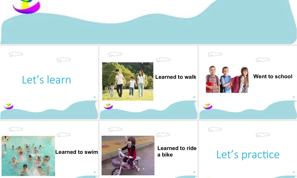 (人教新起点) 五年级英语下册Unit 6 Growing Up Lesson 1 课件 3.ppt