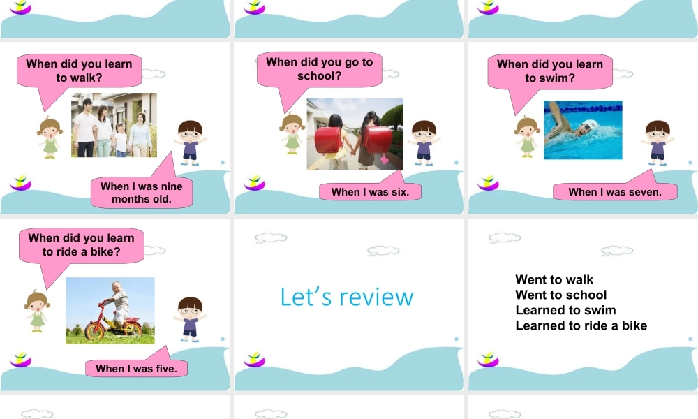 (人教新起点) 五年级英语下册Unit 6 Growing Up Lesson 1 课件 3.ppt