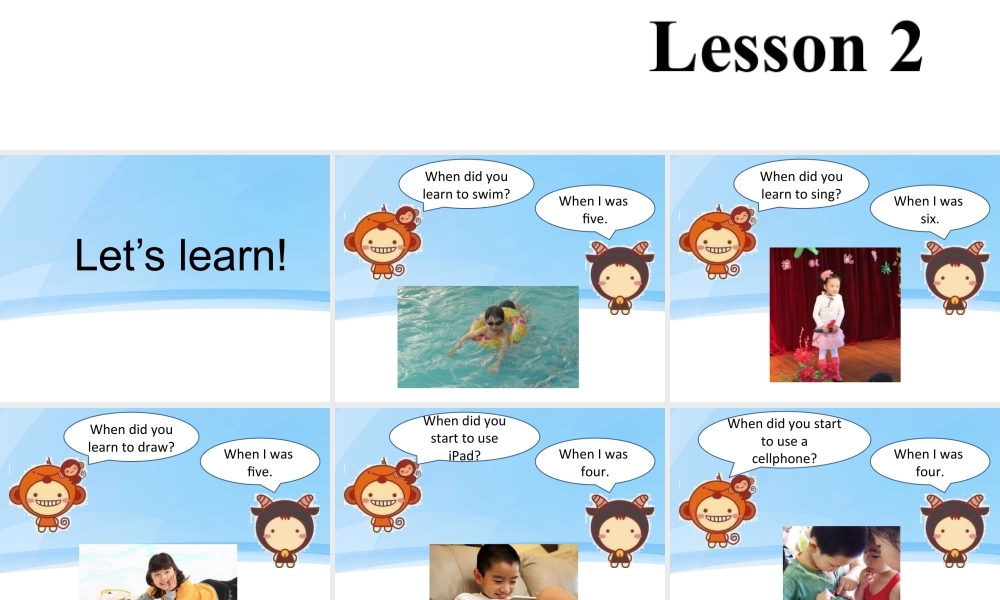 (人教新起点) 五年级英语下册Unit 6 Growing Up Lesson 2 课件 2.ppt
