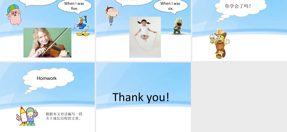 (人教新起点) 五年级英语下册Unit 6 Growing Up Lesson 2 课件 2.ppt