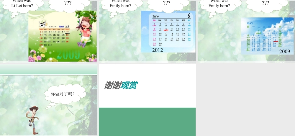 (人教新起点) 五年级英语下册Unit 6 Growing Up Lesson 3 课件 2.ppt