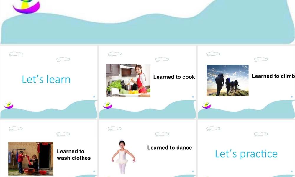 (人教新起点) 五年级英语下册Unit 6 Growing Up Lesson 3 课件 3.ppt