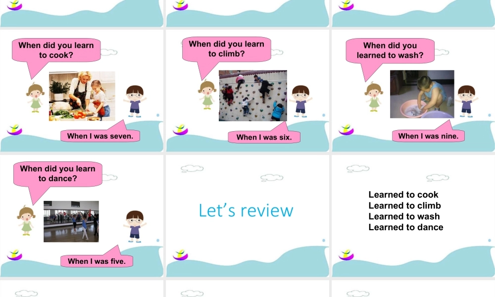 (人教新起点) 五年级英语下册Unit 6 Growing Up Lesson 3 课件 3.ppt