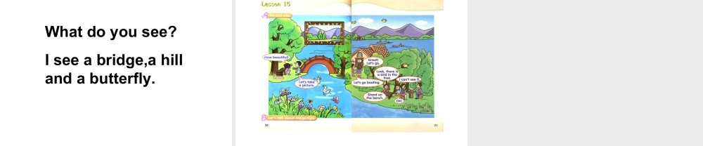 （人教新起点）二年级英语上册《Unit 3(3)》教学课件.ppt