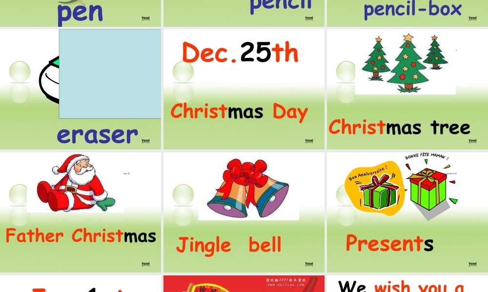 （人教新起点）二年级英语上册《Unit 7》教学课件.ppt