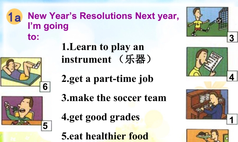 （人教新起点）二年级英语上册《Unit 8(1)》教学课件.ppt