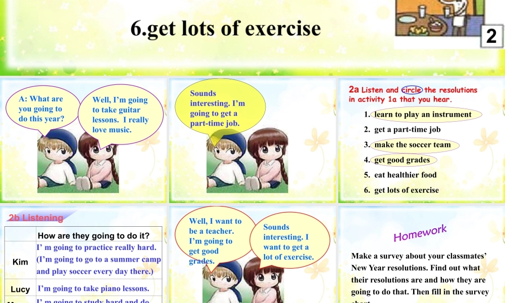 （人教新起点）二年级英语上册《Unit 8(1)》教学课件.ppt