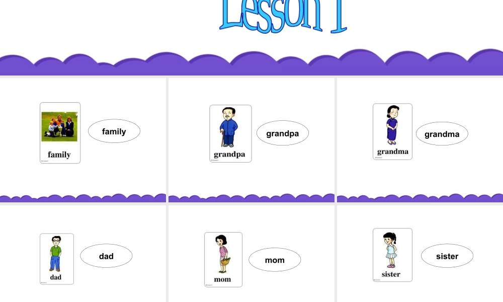 （人教新起点）二年级英语上册课件 Unit 1 lesson 1.ppt