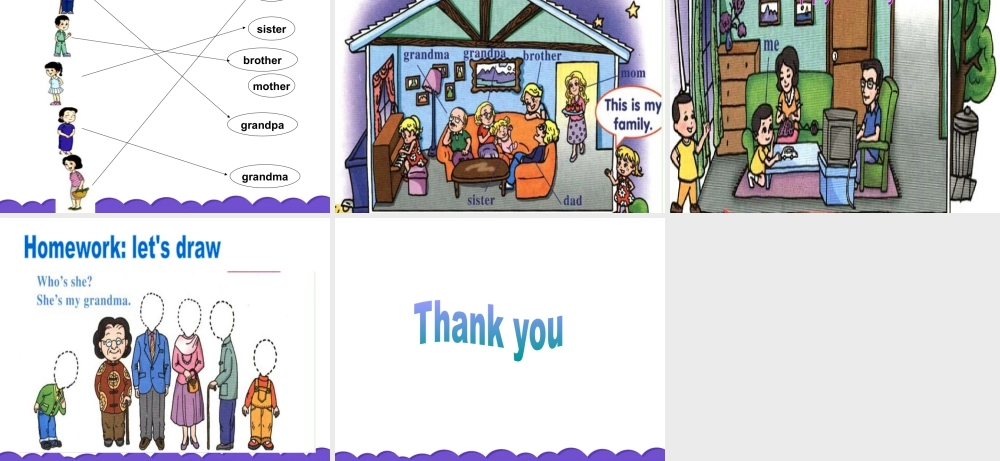 （人教新起点）二年级英语上册课件 Unit 1 lesson 1.ppt