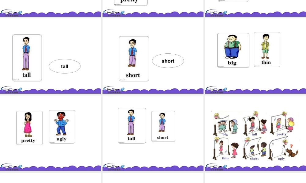 （人教新起点）二年级英语上册课件 Unit 2 lesson 7.ppt