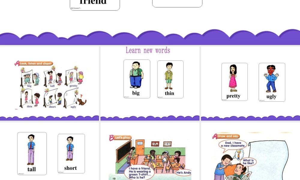 （人教新起点）二年级英语上册课件 Unit 2(2).ppt