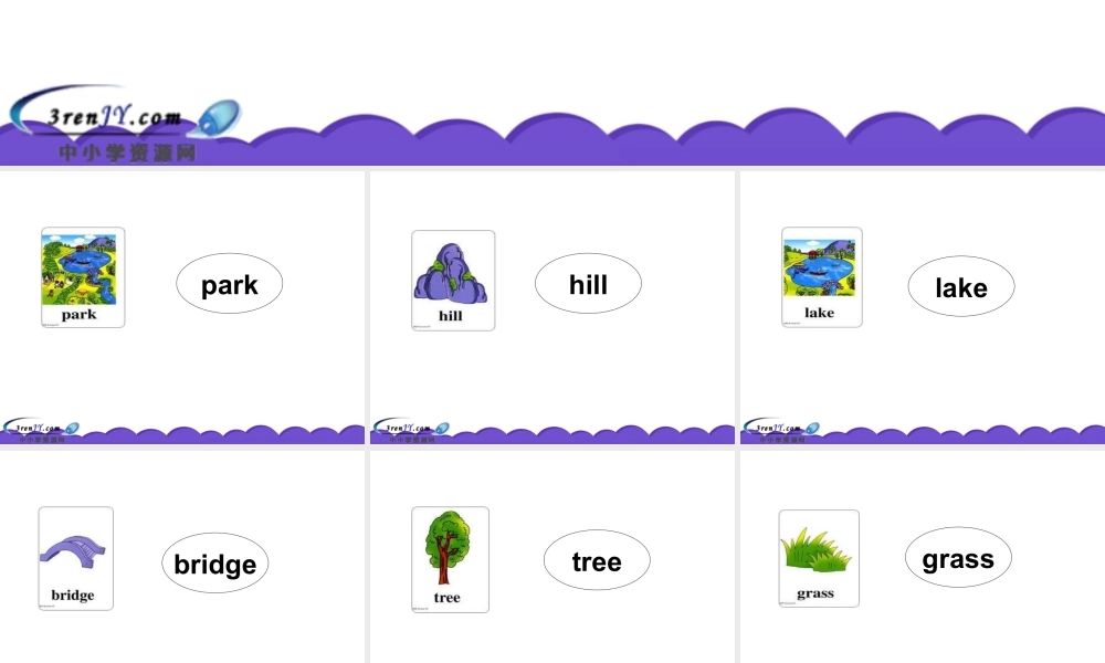 （人教新起点）二年级英语上册课件 Unit 3 lesson 13.ppt