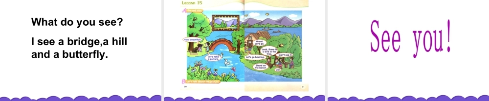 （人教新起点）二年级英语上册课件 Unit 3(2).ppt