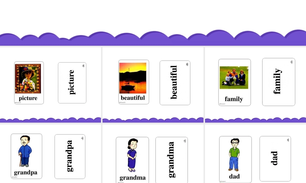 （人教新起点）二年级英语上册课件 Unit 4(2).ppt