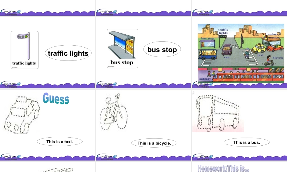（人教新起点）二年级英语上册课件 Unit 5 lesson 25.ppt