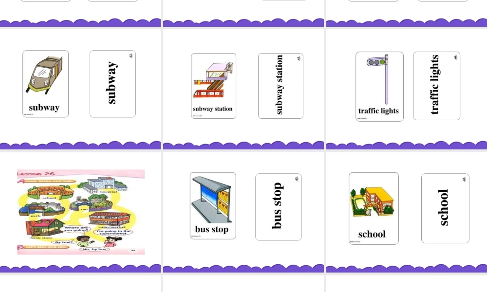 （人教新起点）二年级英语上册课件 Unit 5(2).ppt