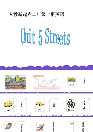 （人教新起点）二年级英语上册课件 Unit 5(2).ppt