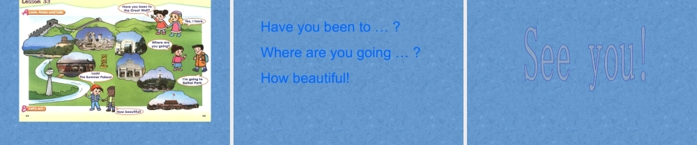 （人教新起点）二年级英语上册课件 Unit 6(2).ppt