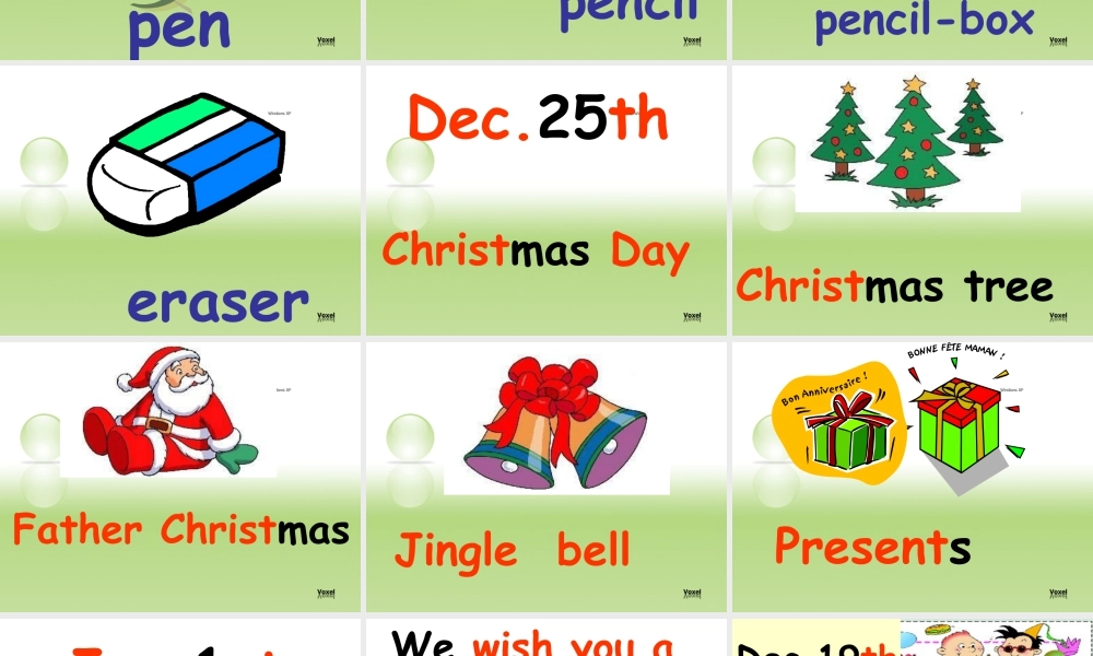 （人教新起点）二年级英语上册课件 Unit 7.ppt