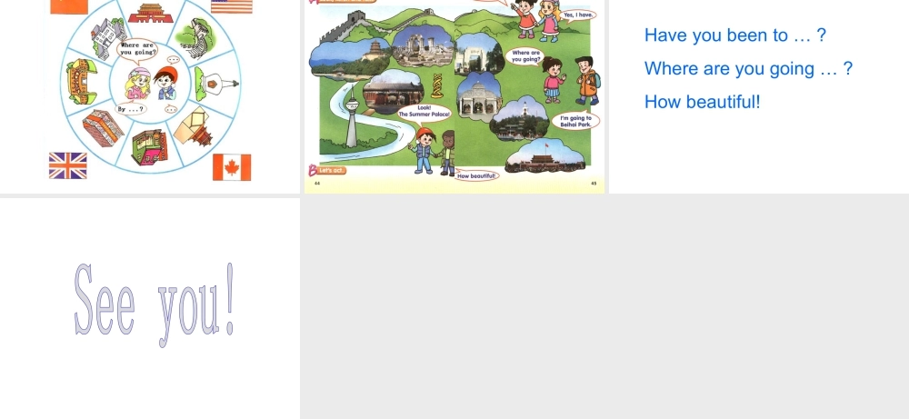 （人教新起点）二年级英语上册课件 Unit 8 Lesson 43(1).ppt