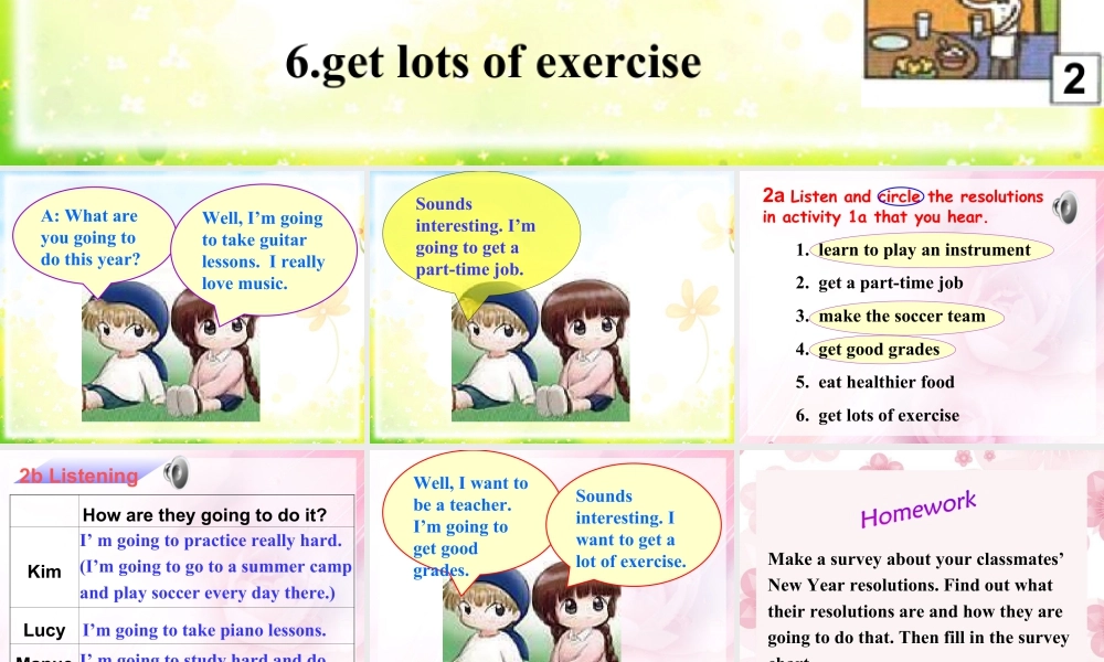 （人教新起点）二年级英语上册课件 Unit 8(1).ppt